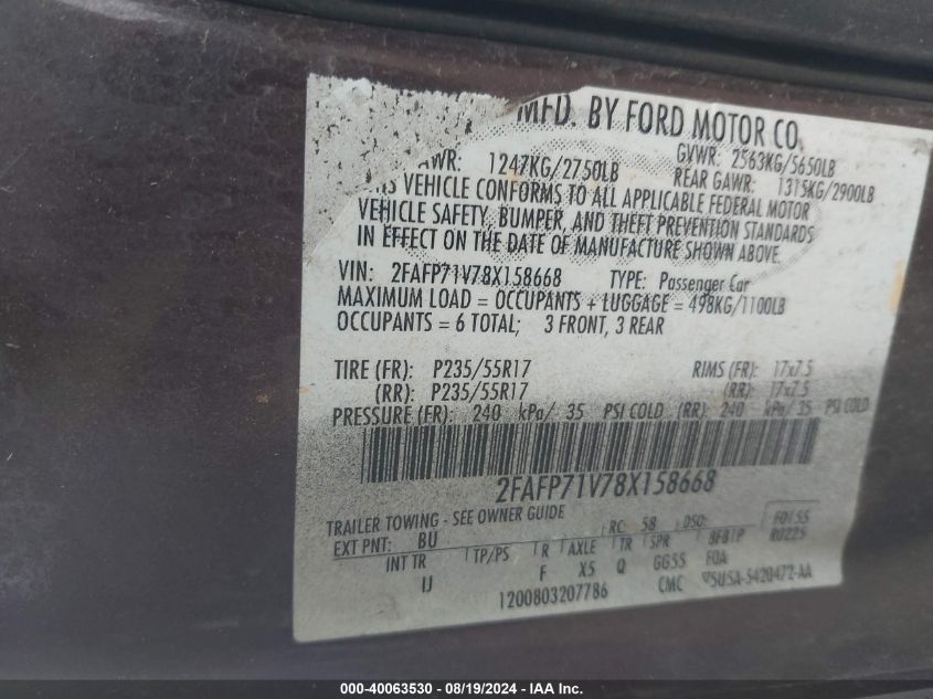 2008 Ford Crown Victoria Police/Police Interceptor VIN: 2FAFP71V78X158668 Lot: 40063530