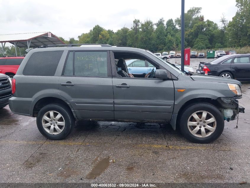 2007 Honda Pilot Ex-L VIN: 5FNYF18517B005937 Lot: 40063532