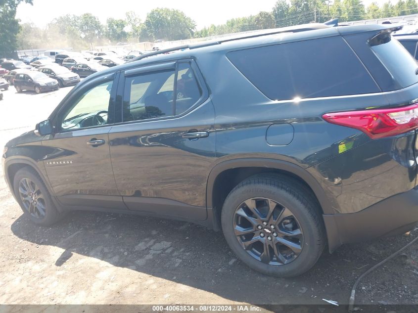 2019 Chevrolet Traverse Rs VIN: 1GNEVJKW4KJ254376 Lot: 40063534