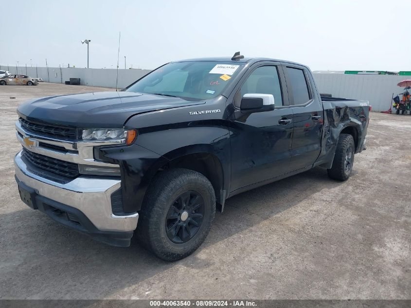 2020 Chevrolet Silverado 1500 4Wd Double Cab Standard Bed Lt VIN: 1GCRYDED0LZ278884 Lot: 40063540