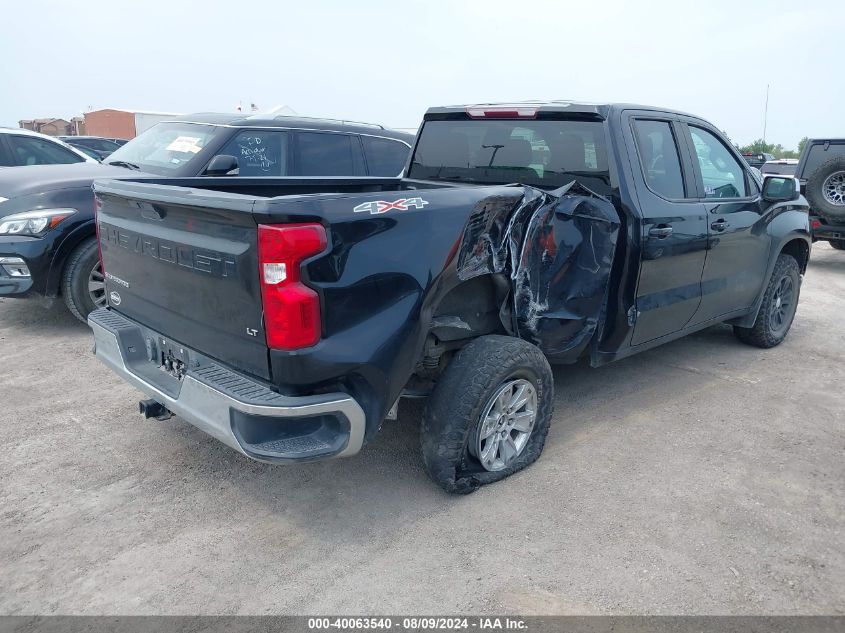 2020 Chevrolet Silverado 1500 4Wd Double Cab Standard Bed Lt VIN: 1GCRYDED0LZ278884 Lot: 40063540