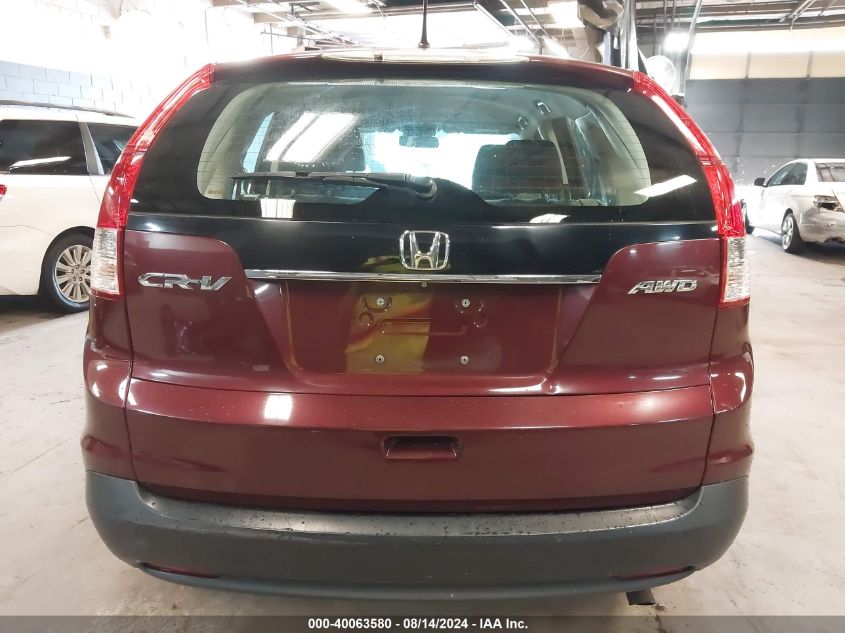 2014 Honda Cr-V Lx VIN: 5J6RM4H35EL118918 Lot: 40063580