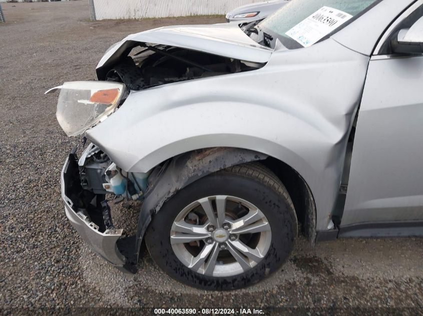 2010 Chevrolet Equinox Lt VIN: 2CNALDEW4A6411521 Lot: 40063590