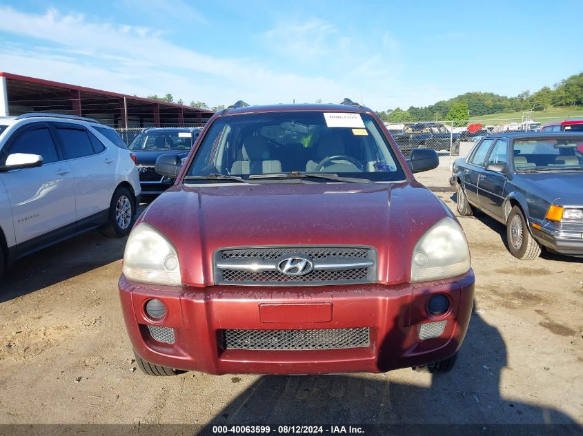 2007 Hyundai Tucson Gls VIN: KM8JM72B47U636516 Lot: 40063599