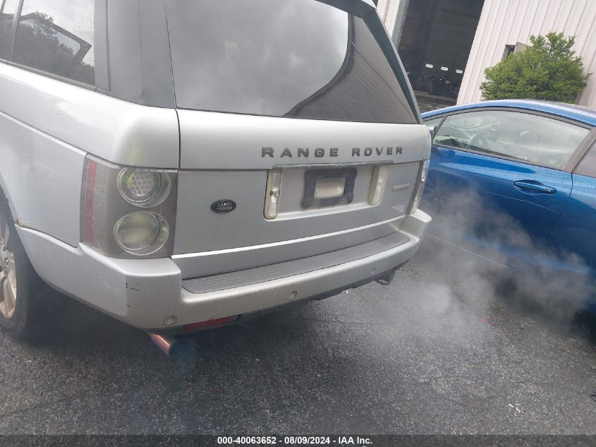 2007 Land Rover Range Rover Supercharged VIN: SALMF13427A262085 Lot: 40063652