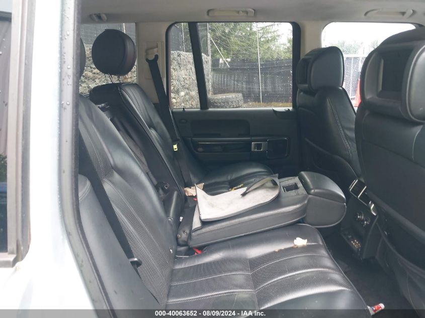 2007 Land Rover Range Rover Supercharged VIN: SALMF13427A262085 Lot: 40063652