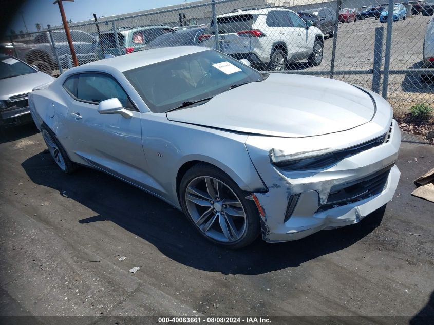 2018 CHEVROLET CAMARO LT - 1G1FB1RS7J0183499