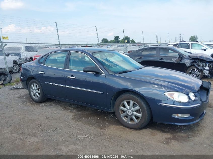 2008 Buick Lacrosse Cxl VIN: 2G4WD582X81282239 Lot: 40063696