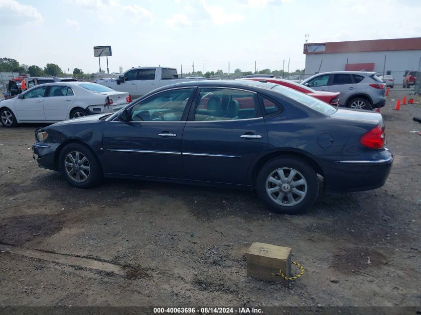 2008 Buick Lacrosse Cxl VIN: 2G4WD582X81282239 Lot: 40063696