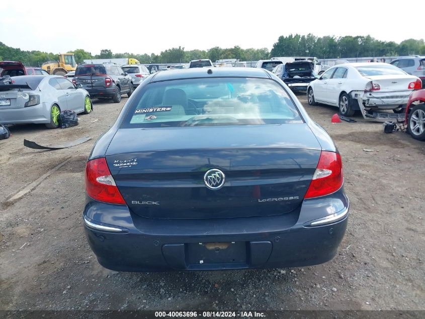 2008 Buick Lacrosse Cxl VIN: 2G4WD582X81282239 Lot: 40063696