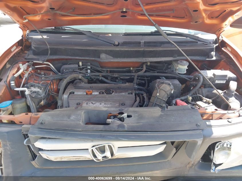 2007 Honda Element Lx VIN: 5J6YH283X7L002962 Lot: 40063699