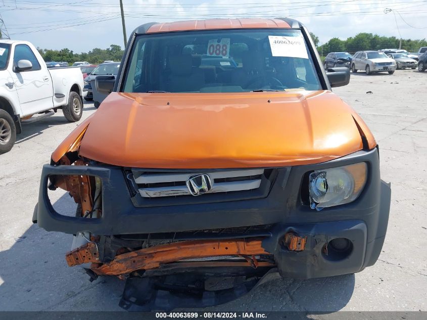 2007 Honda Element Lx VIN: 5J6YH283X7L002962 Lot: 40063699