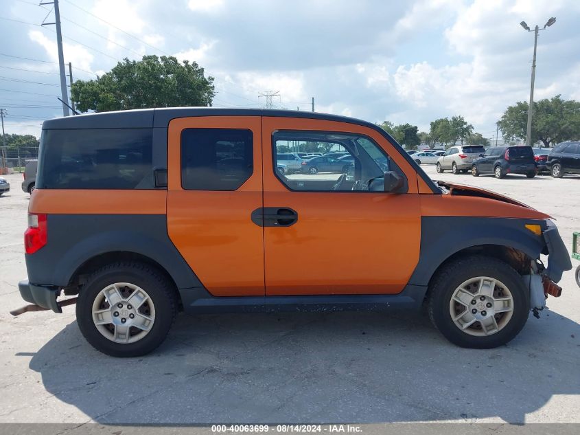 2007 Honda Element Lx VIN: 5J6YH283X7L002962 Lot: 40063699