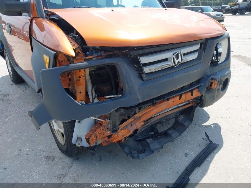 2007 Honda Element Lx VIN: 5J6YH283X7L002962 Lot: 40063699