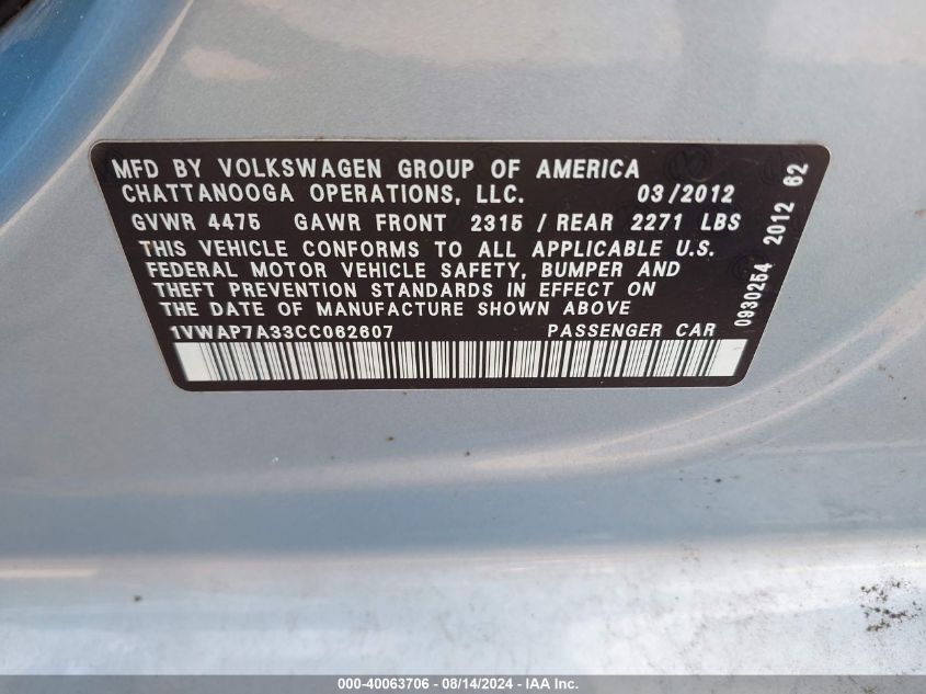 2012 Volkswagen Passat 2.5L S VIN: 1VWAP7A33CC062607 Lot: 40063706