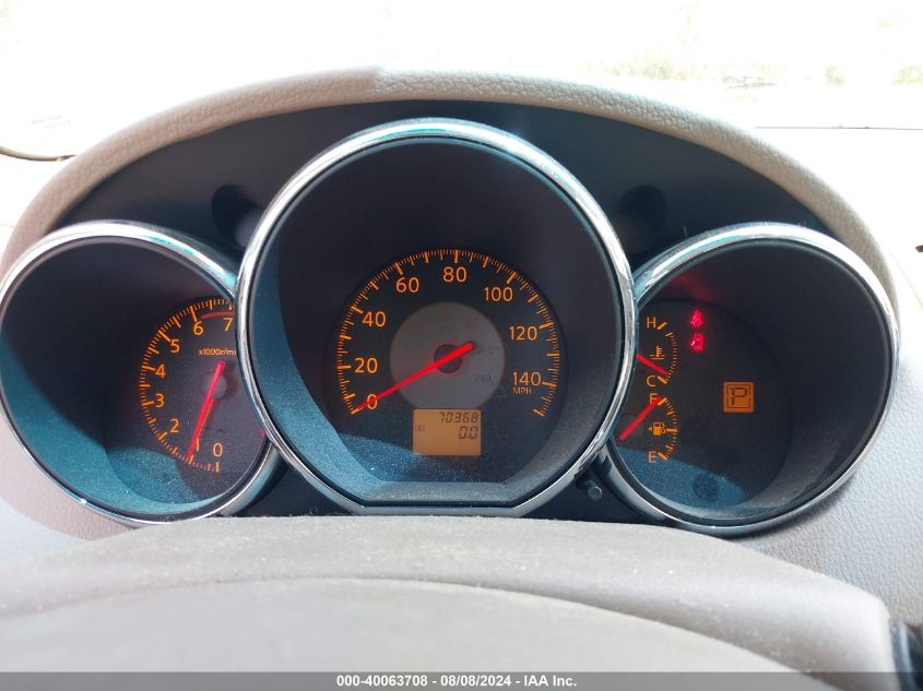 2005 Nissan Altima 2.5 S VIN: 1N4AL11E15C148035 Lot: 40063708