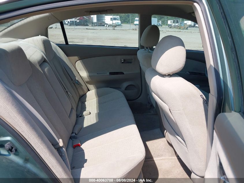 2005 Nissan Altima 2.5 S VIN: 1N4AL11E15C148035 Lot: 40063708