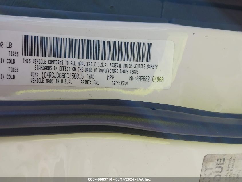 2012 Dodge Durango Crew VIN: 1C4RDJDG5CC158815 Lot: 40063716