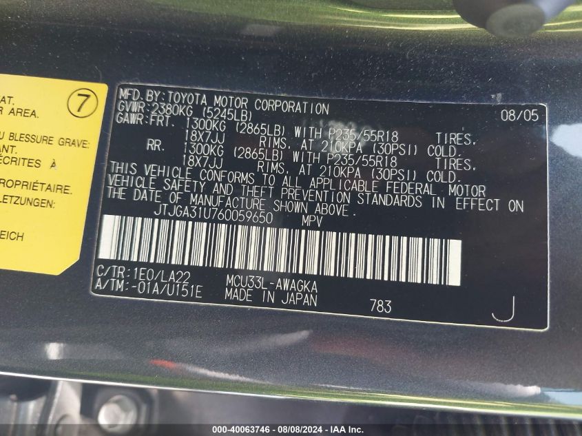 2006 Lexus Rx 330 VIN: JTJGA31U760059650 Lot: 40063746