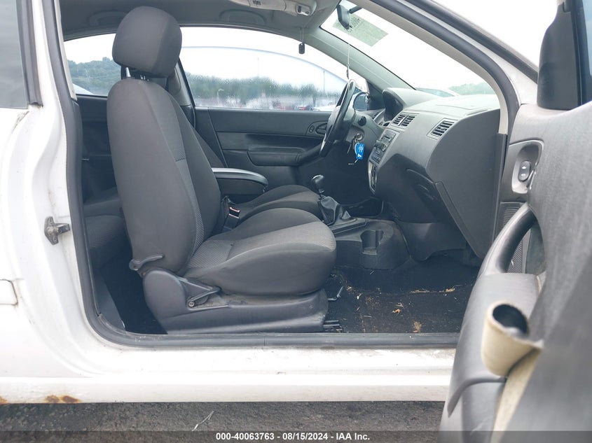 2007 Ford Focus S/Se/Ses