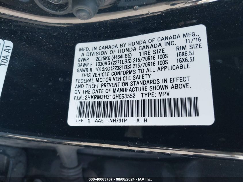 2016 Honda Cr-V Lx VIN: 2HKRM3H31GH563552 Lot: 40063767