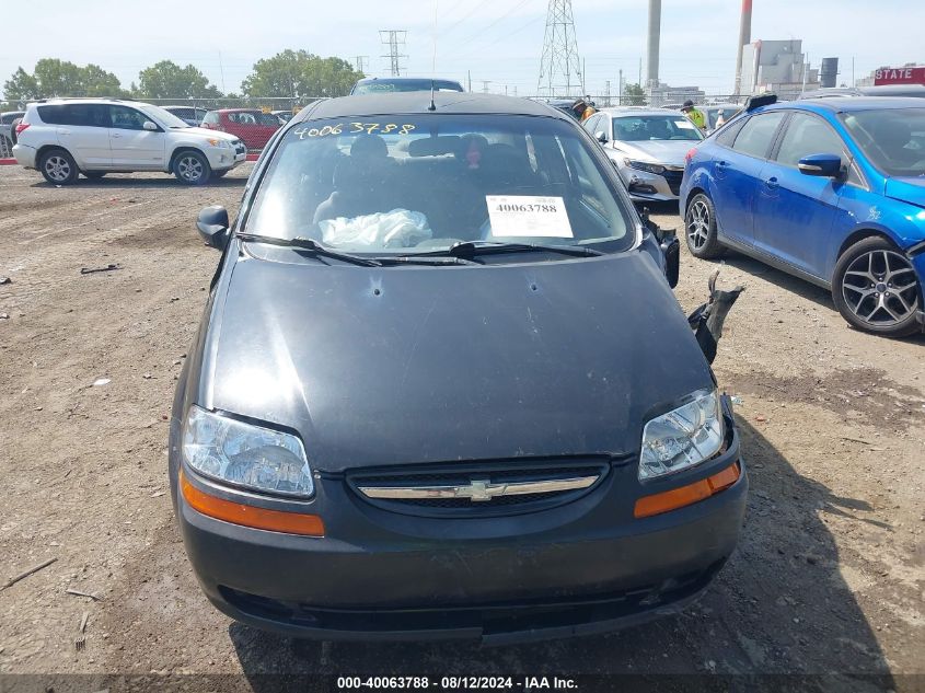 2005 Chevrolet Aveo Ls VIN: KL1TD526X5B346673 Lot: 40063788