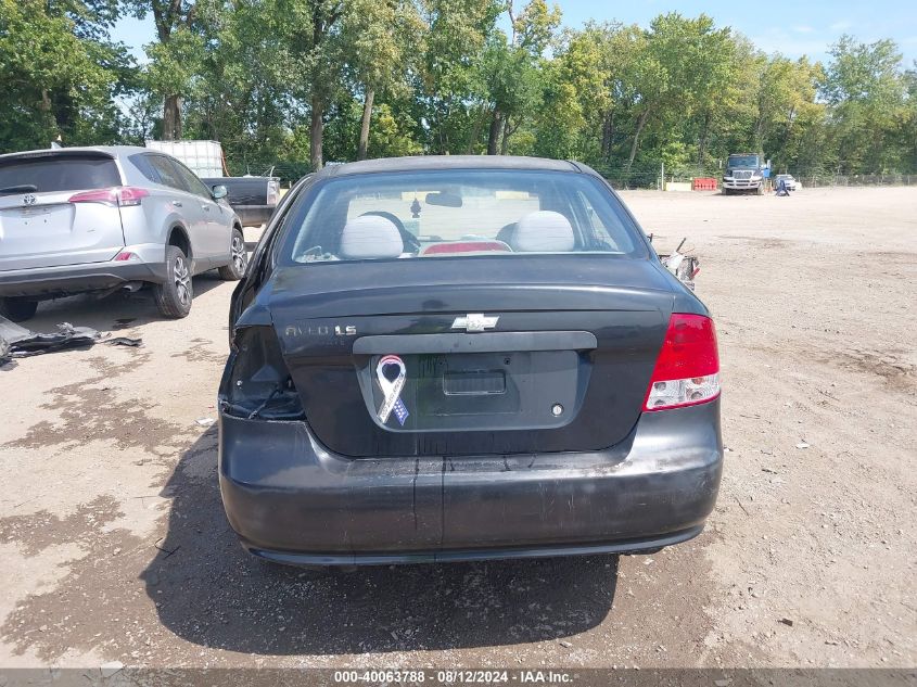 2005 Chevrolet Aveo Ls VIN: KL1TD526X5B346673 Lot: 40063788