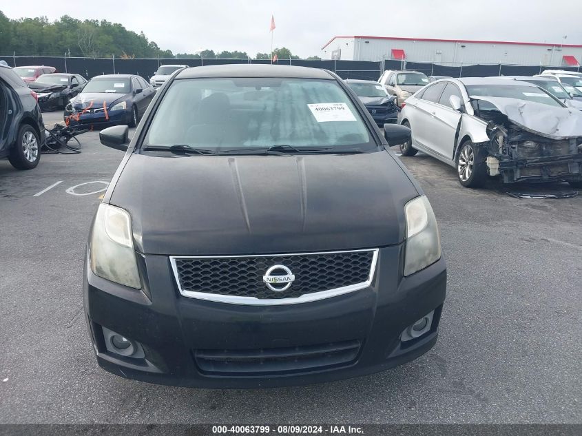 2010 Nissan Sentra 2.0Sr VIN: 3N1AB6AP5AL635509 Lot: 40063799