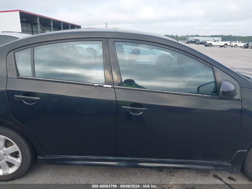 2010 Nissan Sentra 2.0Sr VIN: 3N1AB6AP5AL635509 Lot: 40063799