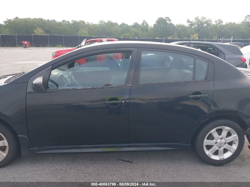 2010 Nissan Sentra 2.0Sr VIN: 3N1AB6AP5AL635509 Lot: 40063799