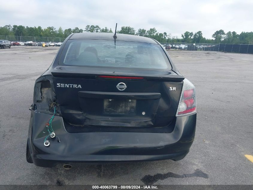 2010 Nissan Sentra 2.0Sr VIN: 3N1AB6AP5AL635509 Lot: 40063799