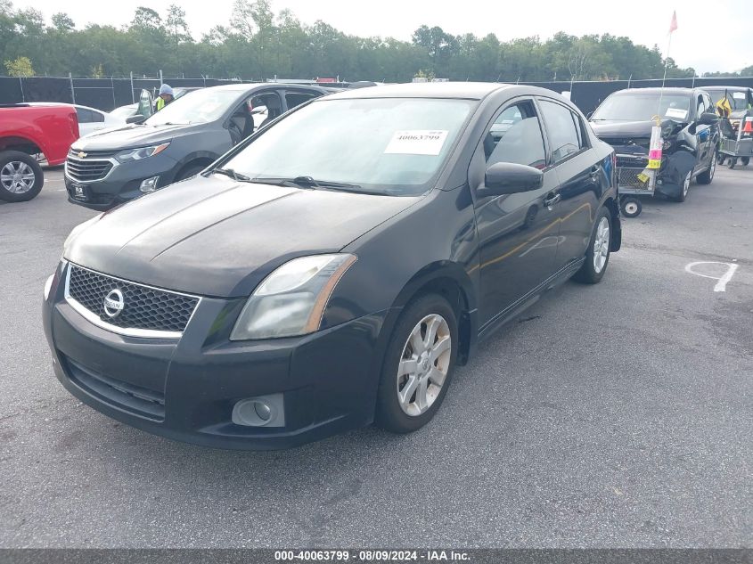 2010 Nissan Sentra 2.0Sr VIN: 3N1AB6AP5AL635509 Lot: 40063799