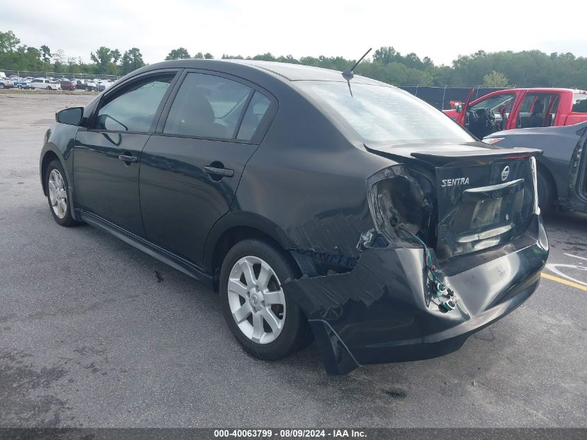 2010 Nissan Sentra 2.0Sr VIN: 3N1AB6AP5AL635509 Lot: 40063799