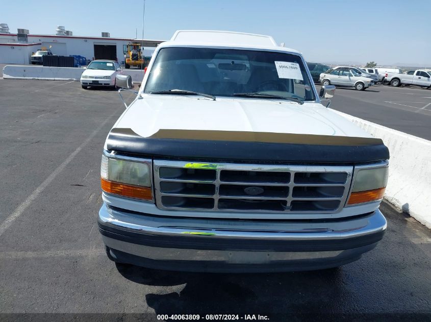 1995 Ford F150 VIN: 1FTEF14H8SLB34038 Lot: 40063809