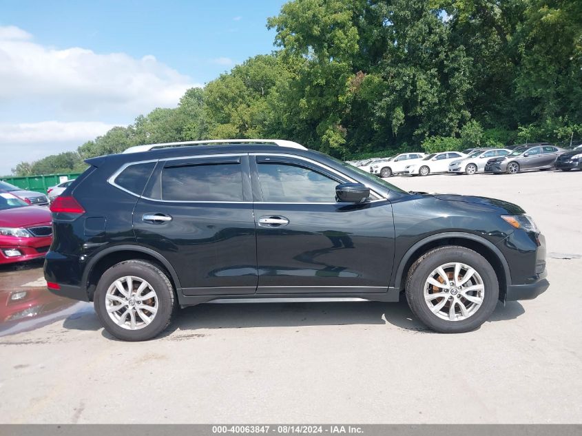 2017 Nissan Rogue Sv VIN: JN8AT2MV8HW270278 Lot: 40063847