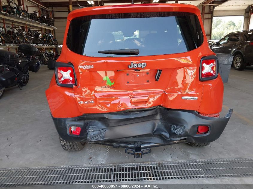 2018 Jeep Renegade Latitude 4X4 VIN: ZACCJBBB8JPH95895 Lot: 40063857