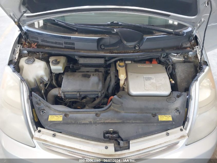 2008 Toyota Prius VIN: JTDKB20U287803056 Lot: 40063860