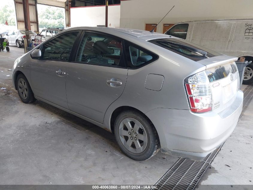 JTDKB20U287803056 | 2008 TOYOTA PRIUS