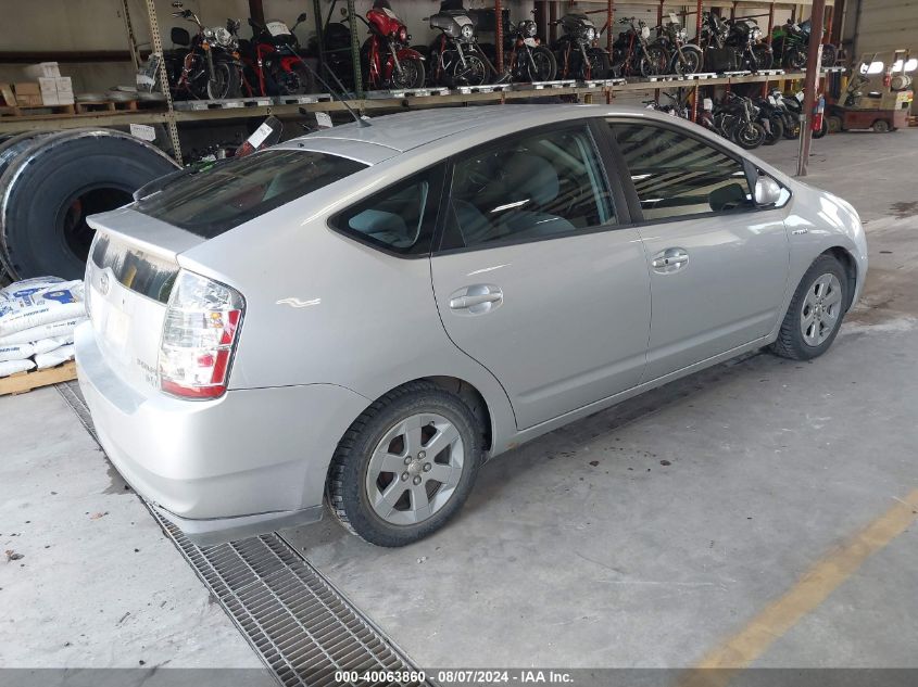 JTDKB20U287803056 | 2008 TOYOTA PRIUS