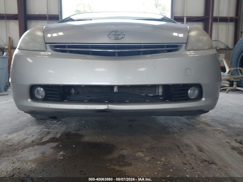2008 Toyota Prius VIN: JTDKB20U287803056 Lot: 40063860
