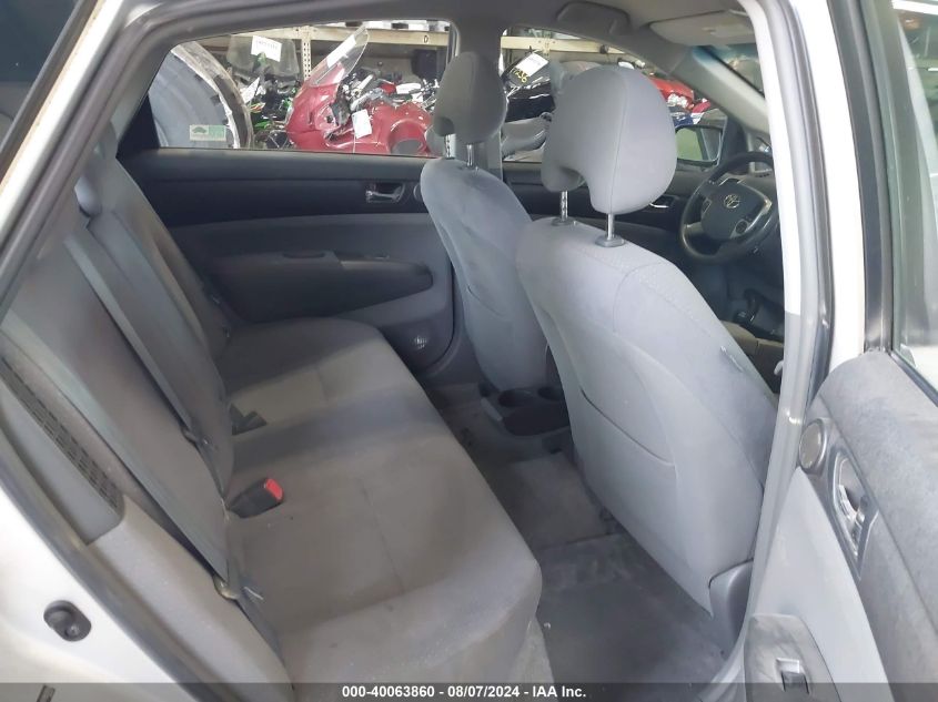 2008 Toyota Prius VIN: JTDKB20U287803056 Lot: 40063860