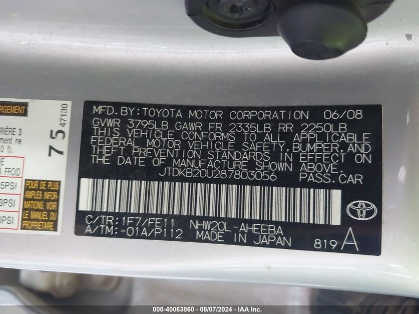 2008 Toyota Prius VIN: JTDKB20U287803056 Lot: 40063860