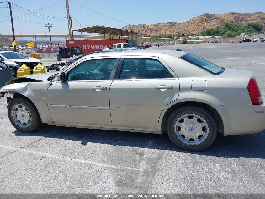 2006 Chrysler 300 Touring VIN: 2C3KA53G86H135697 Lot: 40063927