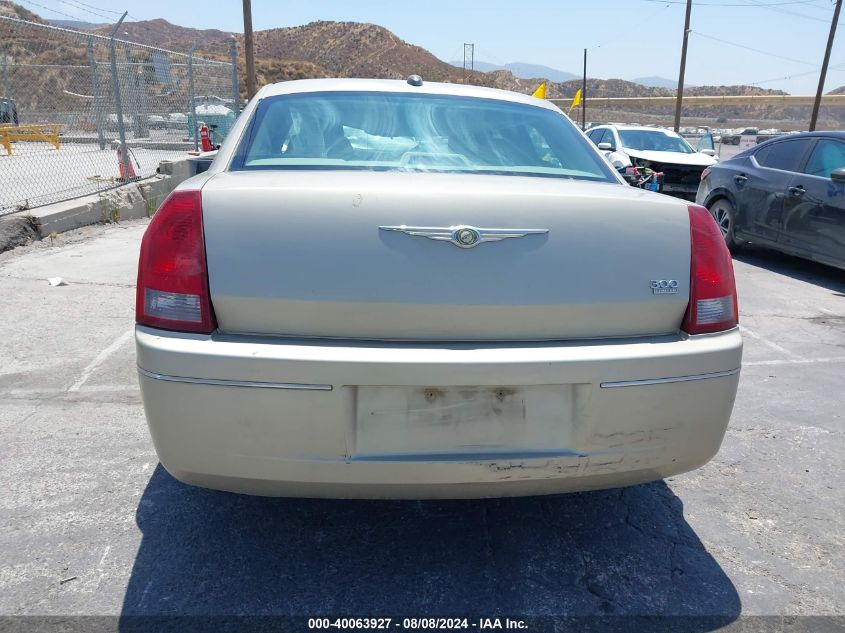 2006 Chrysler 300 Touring VIN: 2C3KA53G86H135697 Lot: 40063927