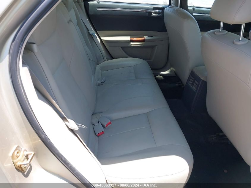 2006 Chrysler 300 Touring VIN: 2C3KA53G86H135697 Lot: 40063927