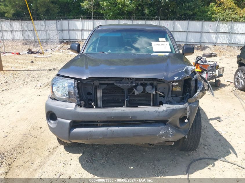 2010 Toyota Tacoma Prerunner V6 VIN: 3TMKU4HN6AM025150 Lot: 40063933