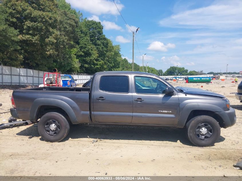 2010 Toyota Tacoma Prerunner V6 VIN: 3TMKU4HN6AM025150 Lot: 40063933