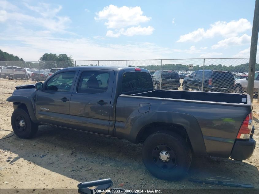 2010 Toyota Tacoma Prerunner V6 VIN: 3TMKU4HN6AM025150 Lot: 40063933