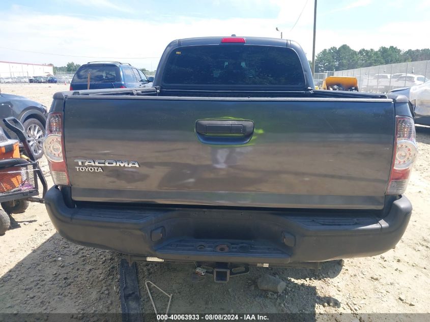 2010 Toyota Tacoma Prerunner V6 VIN: 3TMKU4HN6AM025150 Lot: 40063933