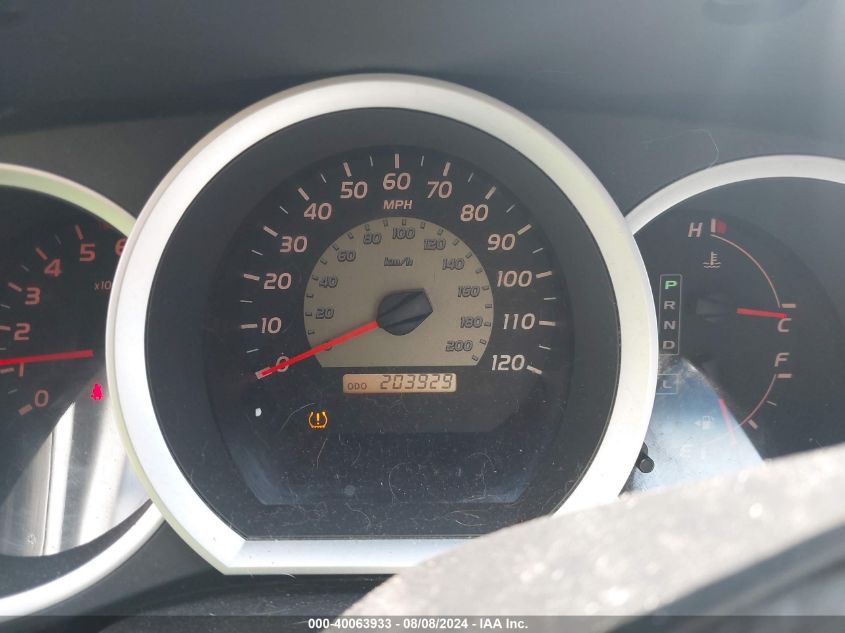 2010 Toyota Tacoma Prerunner V6 VIN: 3TMKU4HN6AM025150 Lot: 40063933